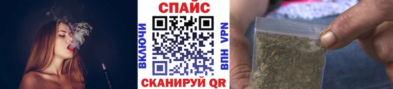 БУТИРАТ вода  Купить закладки  Козельск 