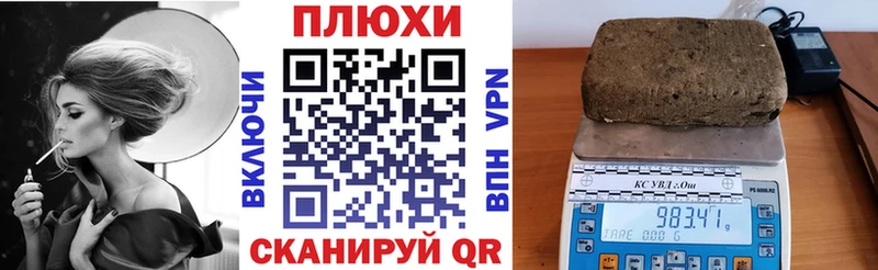 Купить закладки  Козельск  Гашиш ice o lator 