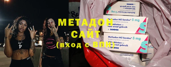 Альфа ПВП Няндома
