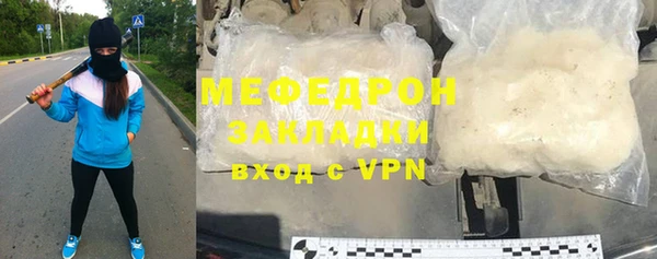 амф Нягань