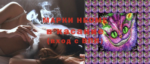 амф Нягань