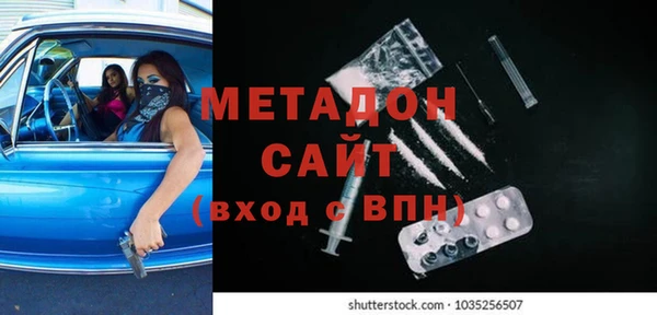 кокаин колумбия Нязепетровск