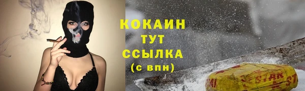 амф Нягань