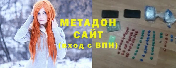 Альфа ПВП Няндома