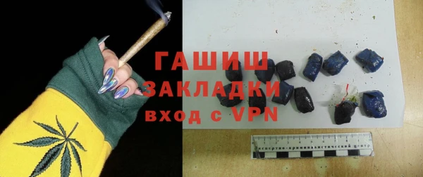 амф Нягань