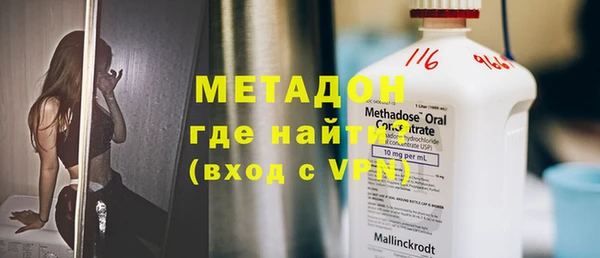 Альфа ПВП Няндома