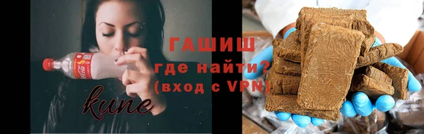 кокаин колумбия Нязепетровск