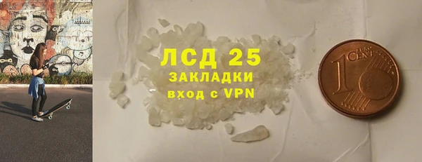 кокаин колумбия Нязепетровск