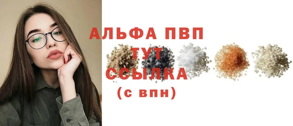 кокаин колумбия Нязепетровск