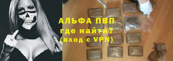 амф Нягань