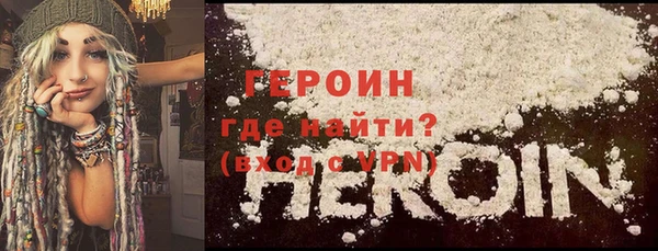 Альфа ПВП Няндома