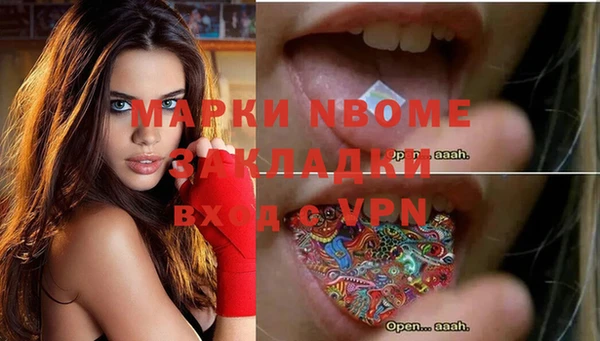 амф Нягань