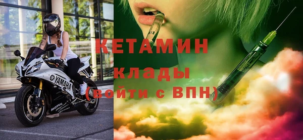 кокаин колумбия Нязепетровск