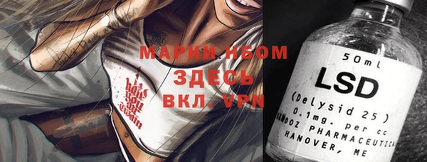 кокаин колумбия Нязепетровск