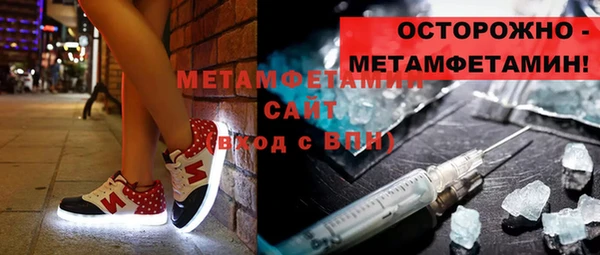 кокаин колумбия Нязепетровск