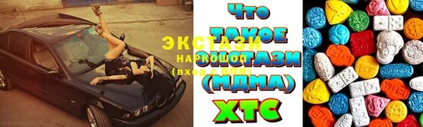 кокаин колумбия Нязепетровск