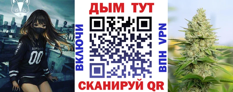 Канабис ГИДРОПОН  Купить закладки  Козельск 